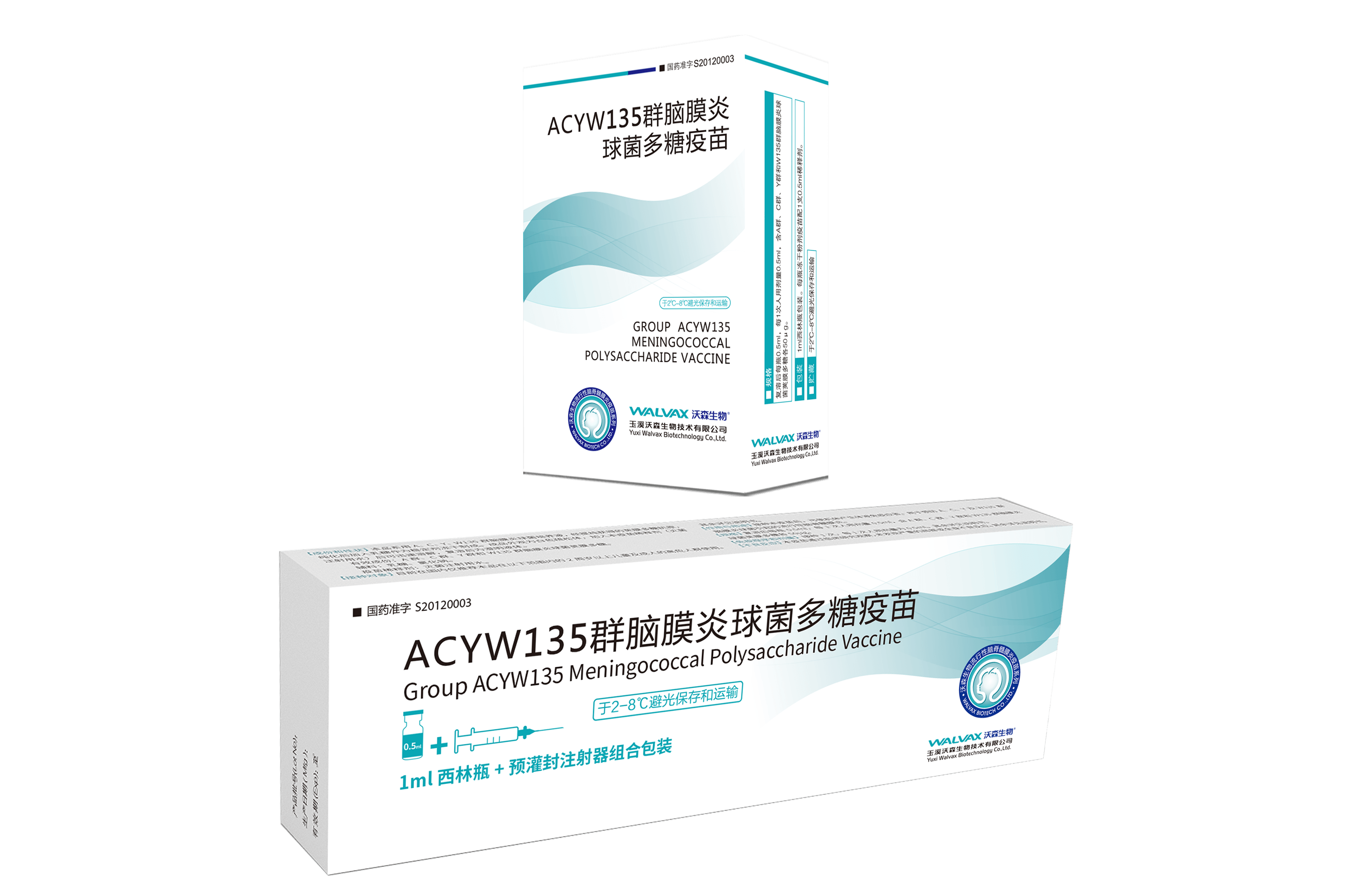 z6·人生就是博(中国区)有限公司官网