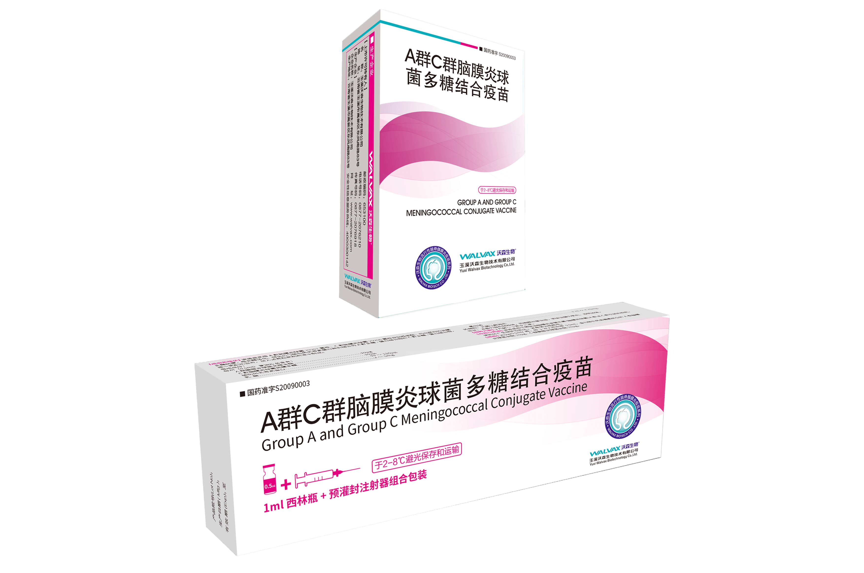 z6·人生就是博(中国区)有限公司官网