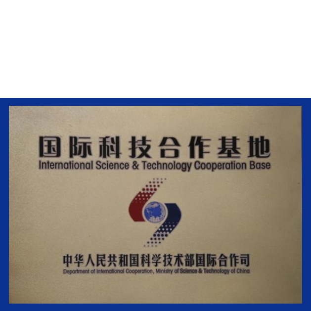 z6·人生就是博(中国区)有限公司官网