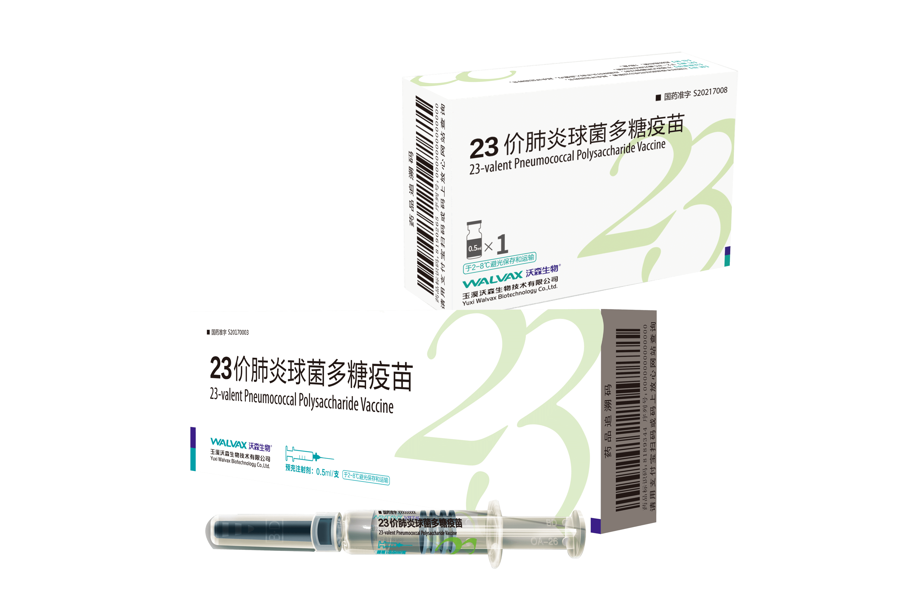 z6·人生就是博(中国区)有限公司官网