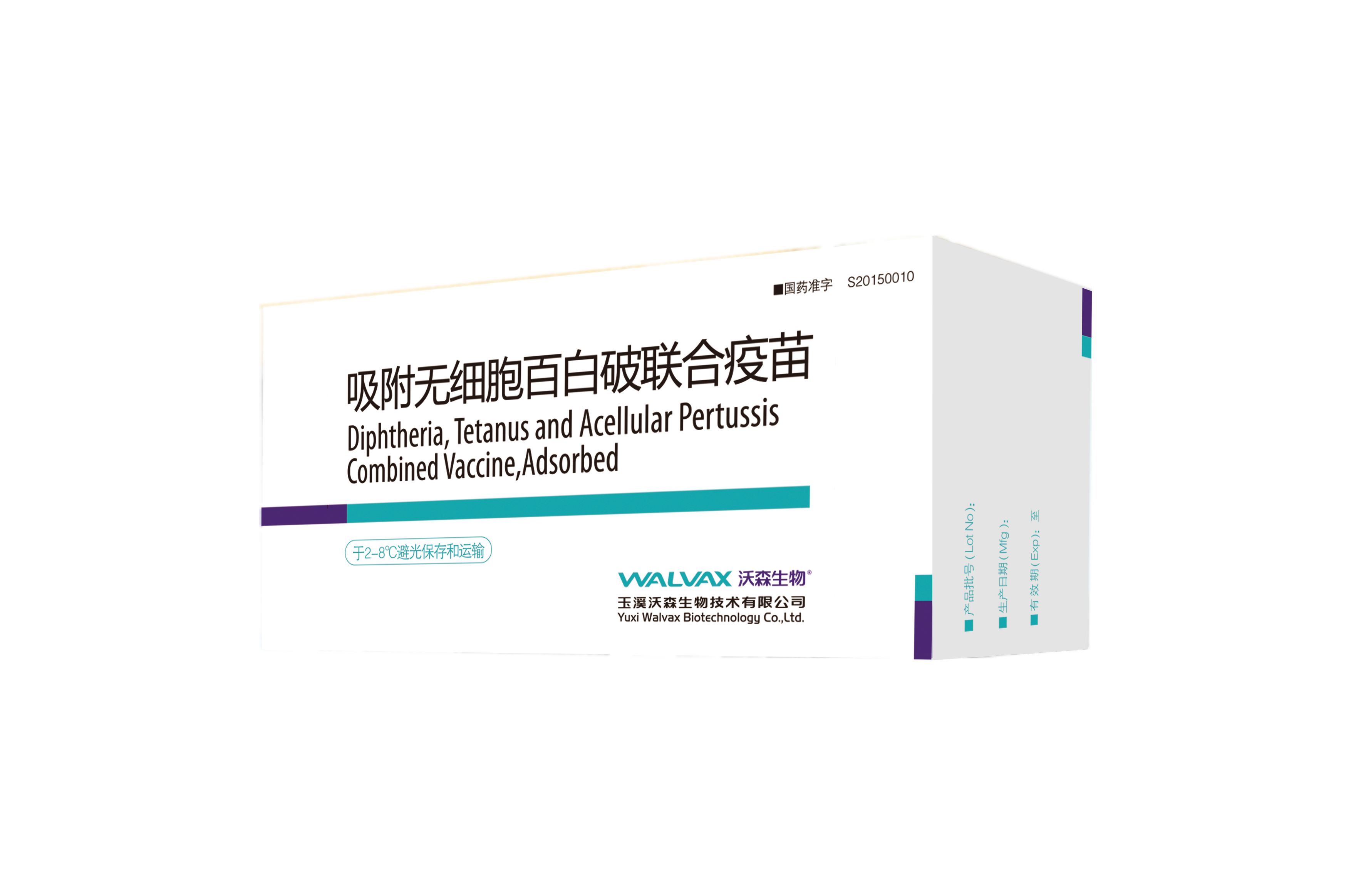z6·人生就是博(中国区)有限公司官网